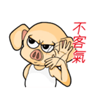 PinkPig's greeting（個別スタンプ：3）
