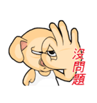 PinkPig's greeting（個別スタンプ：4）