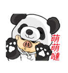 PinkPig's greeting（個別スタンプ：7）