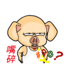 PinkPig's greeting（個別スタンプ：10）
