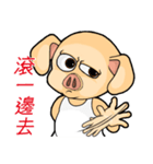 PinkPig's greeting（個別スタンプ：13）