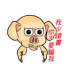 PinkPig's greeting（個別スタンプ：15）