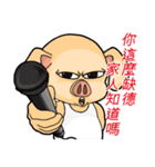 PinkPig's greeting（個別スタンプ：21）