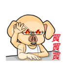 PinkPig's greeting（個別スタンプ：22）