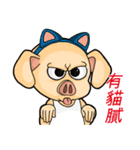 PinkPig's greeting（個別スタンプ：25）