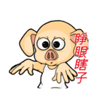 PinkPig's greeting（個別スタンプ：27）