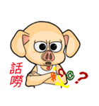 PinkPig's greeting（個別スタンプ：28）
