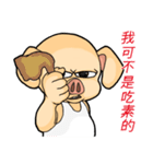 PinkPig's greeting（個別スタンプ：30）