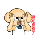 PinkPig's greeting（個別スタンプ：31）
