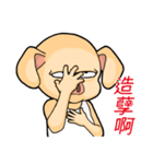 PinkPig's greeting（個別スタンプ：33）