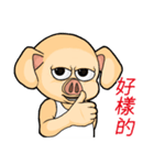 PinkPig's greeting（個別スタンプ：34）
