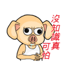 PinkPig's greeting（個別スタンプ：35）