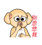 PinkPig's greeting（個別スタンプ：37）