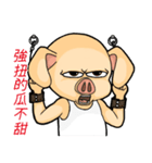 PinkPig's greeting（個別スタンプ：38）