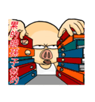 PinkPig's greeting（個別スタンプ：39）