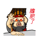 PinkPig's greeting（個別スタンプ：40）