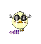 Duk-Dik the duck（個別スタンプ：1）