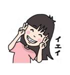 前髪パツ子 バージョン2（個別スタンプ：8）