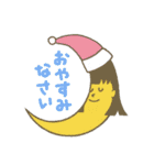 前髪パツ子 バージョン2（個別スタンプ：20）