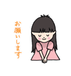 前髪パツ子 バージョン2（個別スタンプ：26）