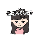前髪パツ子 バージョン2（個別スタンプ：37）