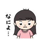 前髪パツ子 バージョン2（個別スタンプ：38）