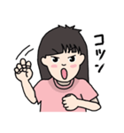 前髪パツ子 バージョン2（個別スタンプ：39）
