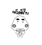 KubKub1（個別スタンプ：1）