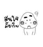 KubKub1（個別スタンプ：23）