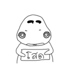 KubKub1（個別スタンプ：25）