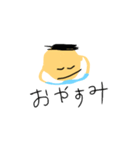 ボクちゃんスタンプ（個別スタンプ：2）