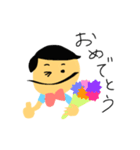 ボクちゃんスタンプ（個別スタンプ：14）