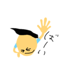 ボクちゃんスタンプ（個別スタンプ：24）