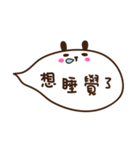 Animal bubbles（個別スタンプ：2）