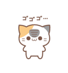 3匹のねこちゃんスタンプ（個別スタンプ：13）