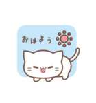 3匹のねこちゃんスタンプ（個別スタンプ：23）