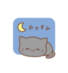 3匹のねこちゃんスタンプ（個別スタンプ：24）