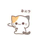 3匹のねこちゃんスタンプ（個別スタンプ：34）