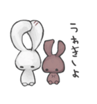 このうさぎはめんへら（個別スタンプ：4）