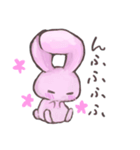 このうさぎはめんへら（個別スタンプ：6）