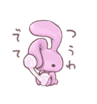 このうさぎはめんへら（個別スタンプ：8）
