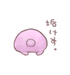 このうさぎはめんへら（個別スタンプ：10）