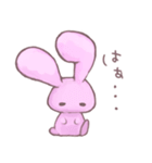 このうさぎはめんへら（個別スタンプ：11）