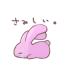 このうさぎはめんへら（個別スタンプ：12）