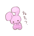 このうさぎはめんへら（個別スタンプ：13）