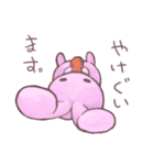 このうさぎはめんへら（個別スタンプ：14）