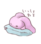 このうさぎはめんへら（個別スタンプ：15）