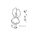このうさぎはめんへら（個別スタンプ：16）