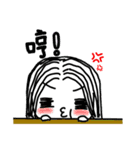 Friends. daily（個別スタンプ：2）