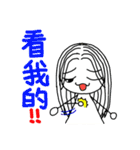 Friends. daily（個別スタンプ：11）